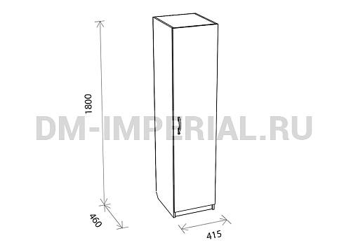 Офисная мебель, Шкафы для офиса, Шкаф офисный с дверьми Ш 1.13 Ш-1.13