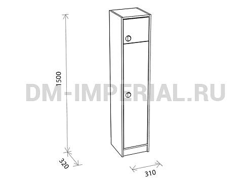 Оснащение детских садов, Шкафы, Шкаф 1-но секционный с антрресолью на цоколе ШР-007-1