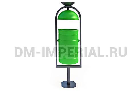 Уличное оборудование, Садово-парковое оборудование, Урна металлическая с пепельницей У 1.5 У 1.5