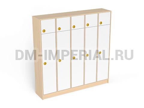 Оснащение детских садов, Шкафы, Шкаф 5-ти секционный с антресолью на цоколе ШР-007-5