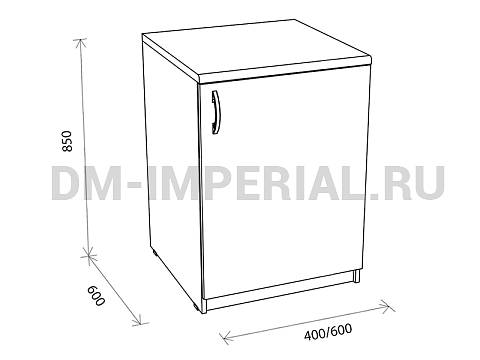 Оснащение детских садов, Шкафы, Тумба 1-но дверная КМ-003