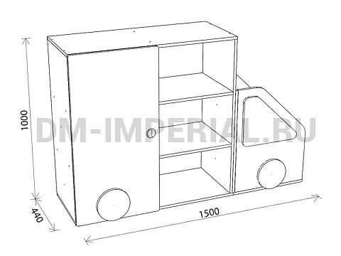 Оснащение детских садов, Шкафы, Стеллаж Грузовик ШС-011