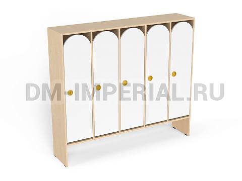 Оснащение детских садов, Шкафы, Шкаф для одежды 5-ти секционный ШР-001-5