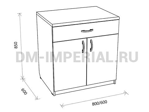 Оснащение детских садов, Шкафы, Тумба 2-х дверная с ящиком КМ-006