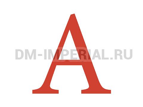 Оснащение детских садов, Мягкие модули, Фотопечать ММ-ЭМ-30