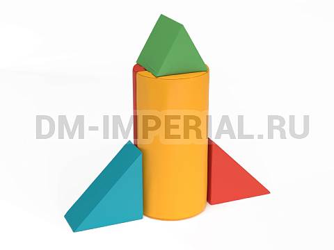 Оснащение детских садов, Мягкие модули, Мягкие игровые модули Ракета ММ-ИМ-03.023