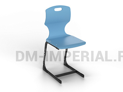 Стул ученический регулируемый ЭРУДИТ