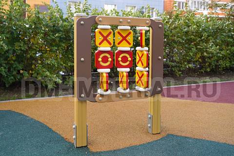 Уличное оборудование, Игровое оборудование, Крестики-нолики МФ 1.164 МФ 1.164