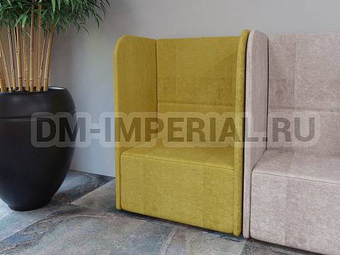 Оснащение школ, Мягкая мебель для школ, Диван 1-но местный  с высокой спинкой ШМ-ММ-005